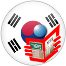 All of Korea News -Time in Korea, The Korea Times aplikacja