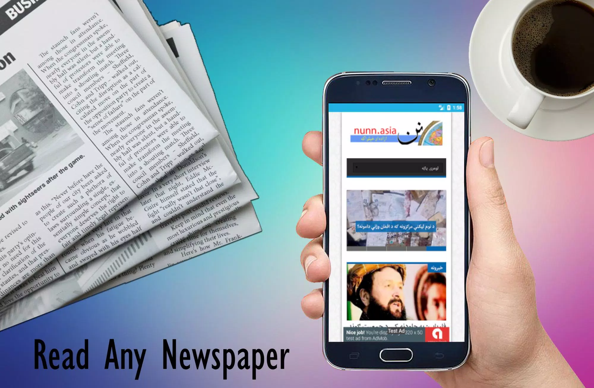 Gossip Lanka - Lanka C News - Sri Lanka - All News安卓版应用APK下载