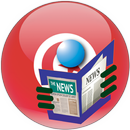 أخبار تونس  - Tunisie news - Tunisia Newspapers aplikacja