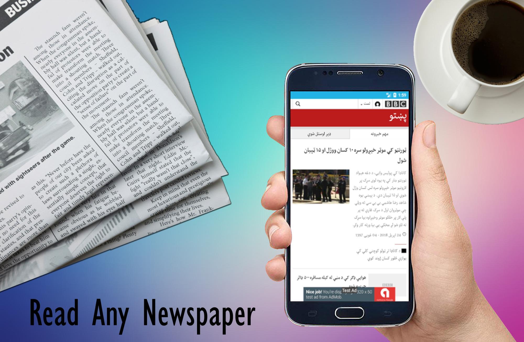 Thai News Bangkok Post Thailandpost Thaipost For Android Apk Download - roblox city thailand posts facebook