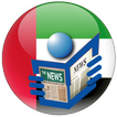 Gulf News - Khaleej Times - UAE News-Emirates News