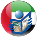 Gulf News - Khaleej Times - UAE News-Emirates News APK