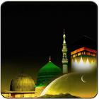 Islamic Events and Quizzes आइकन