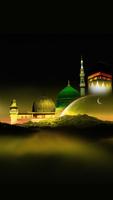 Islamic Events and Quizzes পোস্টার