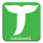 Tokokuota.com أيقونة
