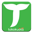 Tokokuota.com: Isi Kuota Murah Online