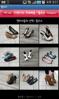 Love Shoes poster