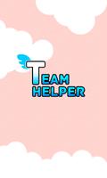 TeamHelper - 팀헬퍼 الملصق