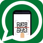 WebCloner App