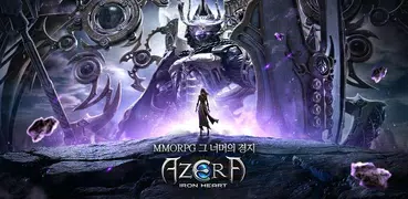 아제라:아이언하트(AZERA:Iron Heart)CBT (Unreleased)