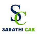 Sarathi Cab Zeichen
