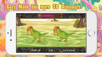 恐竜の違いゲーム スクリーンショット 2