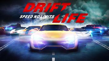 Drift Life :  Legends Racing скриншот 3