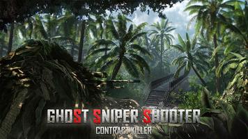 Ghost Sniper Shooter  ： Contract Killer اسکرین شاٹ 2