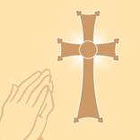 Աղոթենք միասին