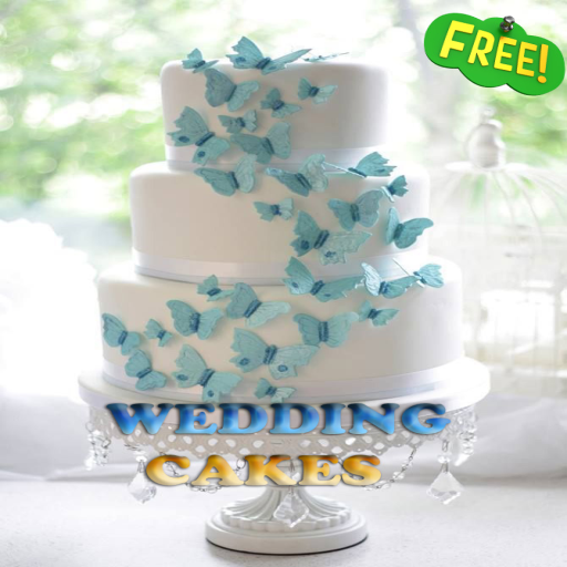 свадебные торты