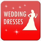Wedding & Bridal Dresses 2018 icône