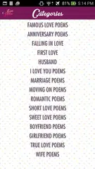 Love poems for him APK download
