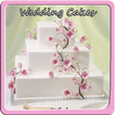 Wedding Cake Gallery Ideas