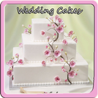 婚礼蛋糕画廊的想法 圖標