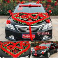 Wedding car decoration penulis hantaran