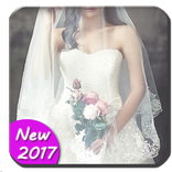 wedding dress new 2017