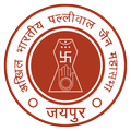 Palliwal Jain