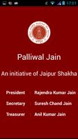 Palliwal Jain ポスター