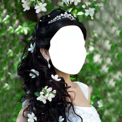 結婚式のヘアスタイルフォトモンタージュ アプリダウンロード