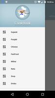 CookBook(All Recipes) in Hindi capture d'écran 1