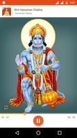 Hanuman Chalisa постер