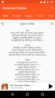 Hanuman Chalisa syot layar 1