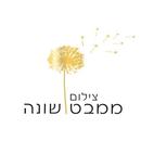 צילום ממבט שונה APK