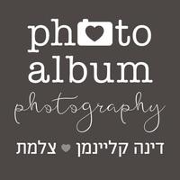 דינה קליינמן screenshot 2