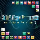 Framing צילום APK