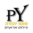 פוטו יהודה APK