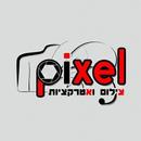 פיקסל APK