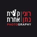 רוני נתן קצת אחרת Rony Nathan APK
