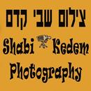 Shabi Kedem Photography APK