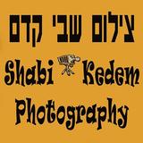 Shabi Kedem icône