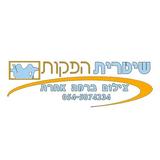 שטרית הפקות ไอคอน