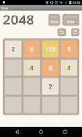 2048 Ekran Görüntüsü 1