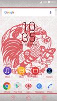 Chinese Rooster poster