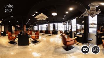 OpenVR.Shop - VR商店體驗 screenshot 2