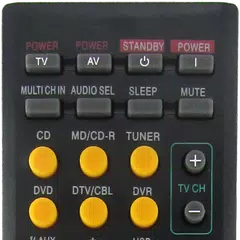 Remote For Yamaha Audio APK download