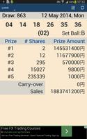 ロト (Japan Lotto) स्क्रीनशॉट 3