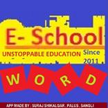Eschool4Word