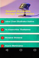 Nepali Karaoke Songs With Lyrics capture d'écran 1