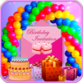 Cool Birthday Invitation Maker