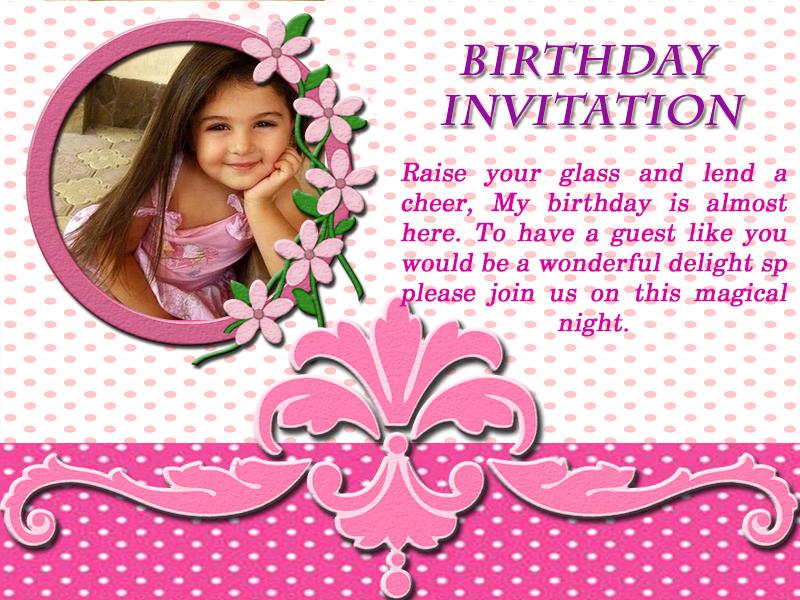 Cool Birthday Invitation Maker For Android Apk Cool Birthday Invitation Maker For Android Apk